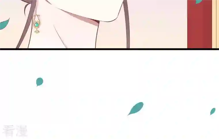 皇后很忙第96话 车到山前