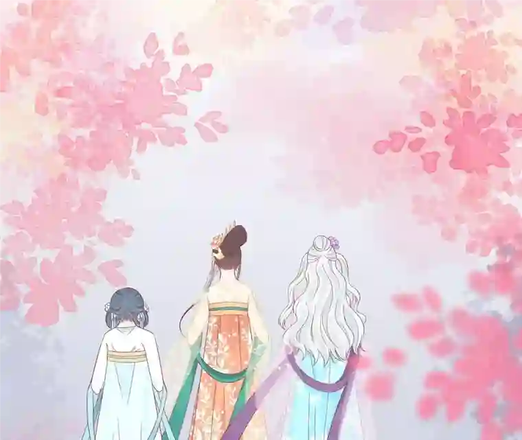 皇后很忙第97话 霏樱