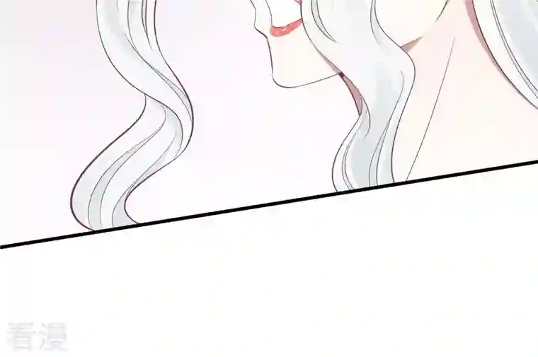 皇后很忙第97话 霏樱