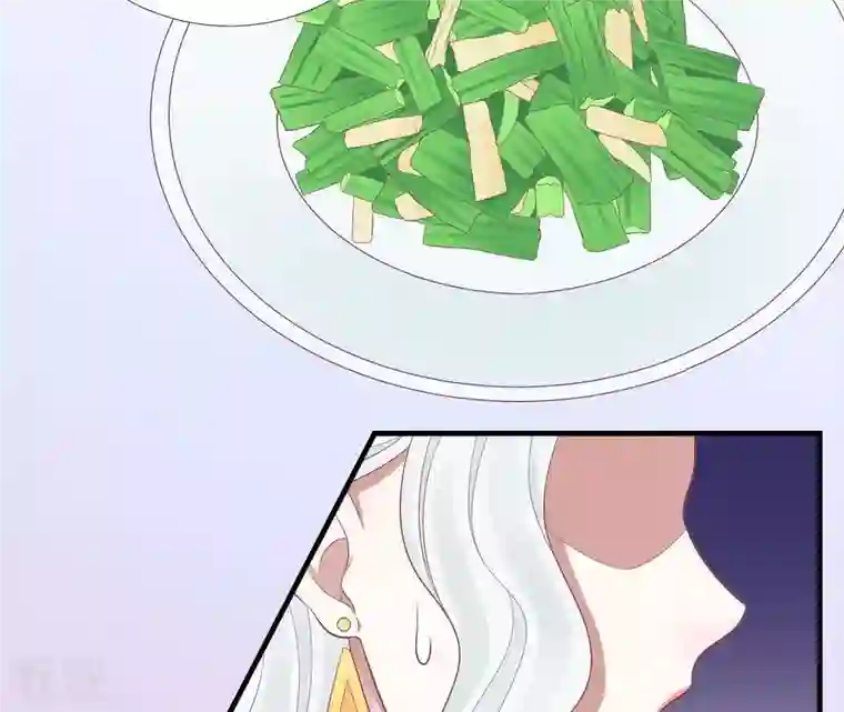 皇后很忙第97话 霏樱