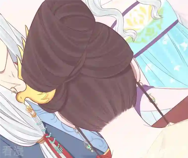 皇后很忙第98话 相助