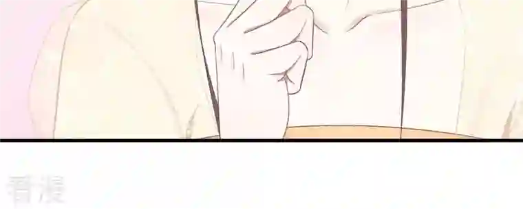 皇后很忙第98话 相助