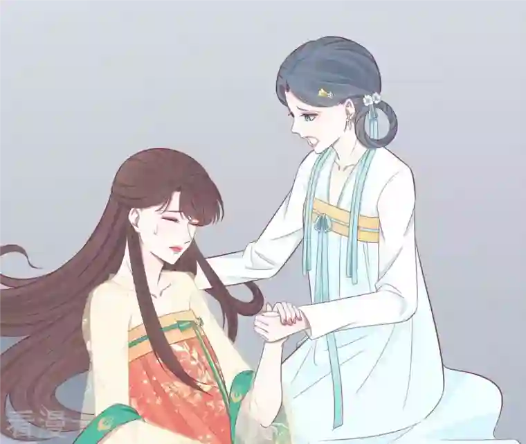 皇后很忙第99话 皇后中毒