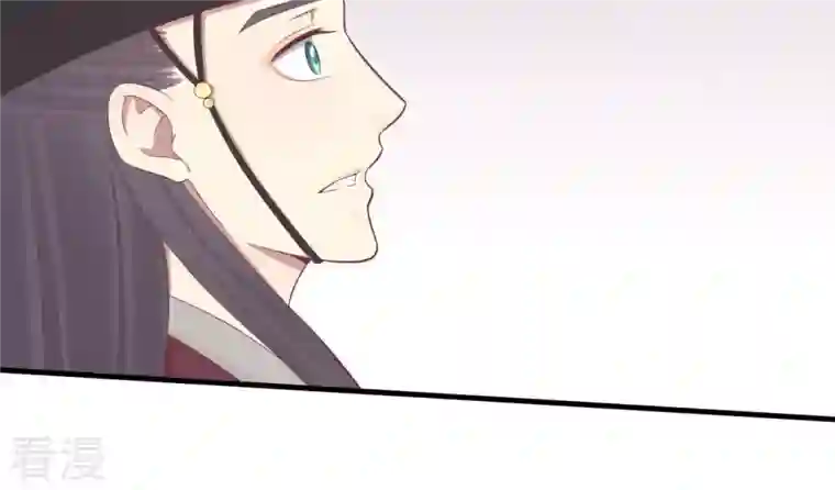 皇后很忙第99话 皇后中毒