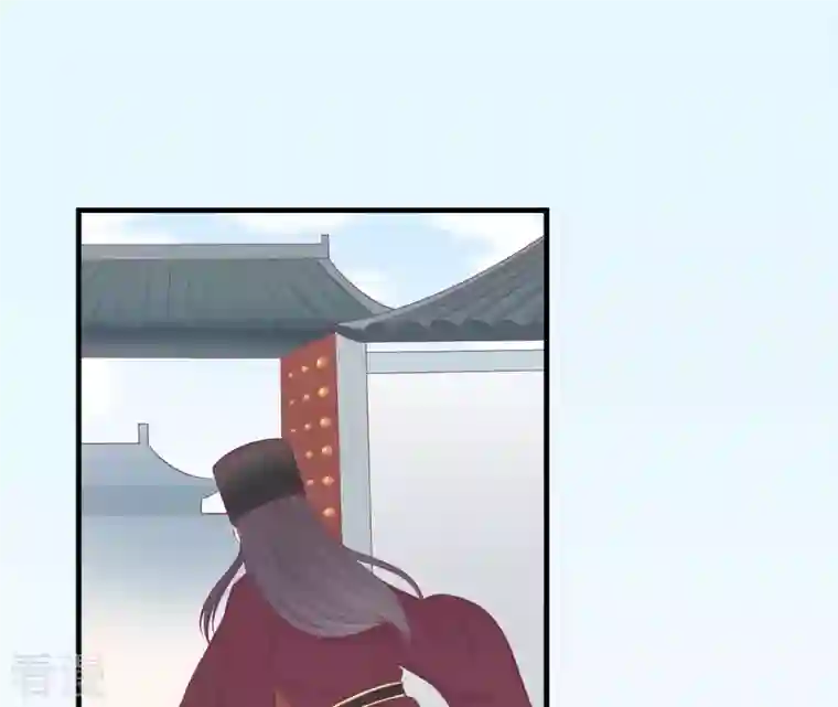 皇后很忙第99话 皇后中毒