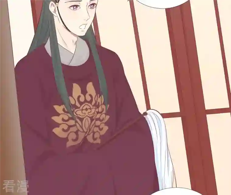 皇后很忙第99话 皇后中毒