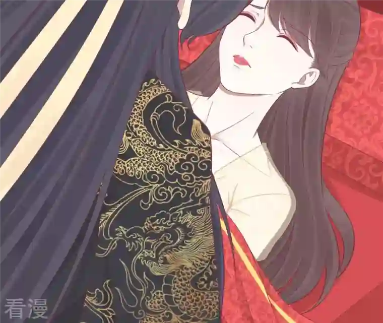 皇后很忙第99话 皇后中毒