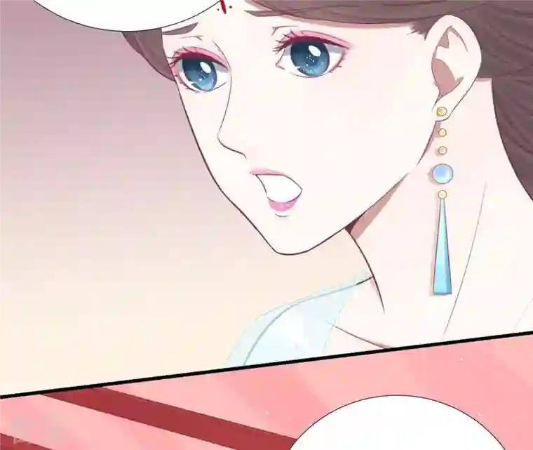 皇后很忙第99话 皇后中毒