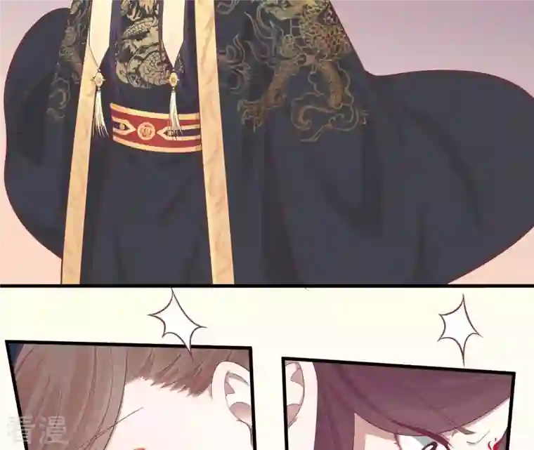 皇后很忙第100话 一触即发