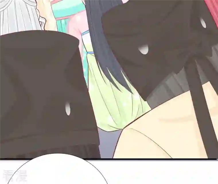 皇后很忙第100话 一触即发