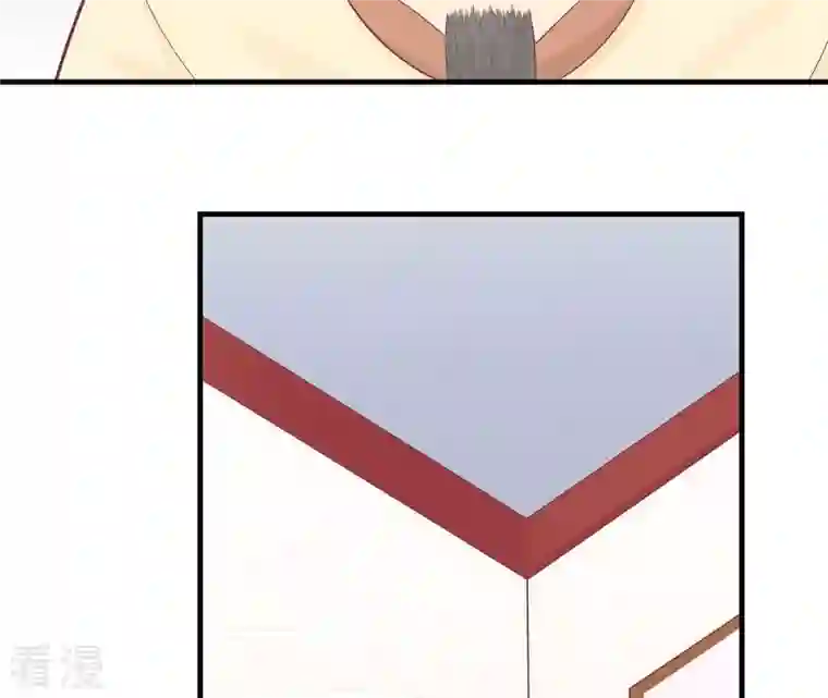 皇后很忙第100话 一触即发