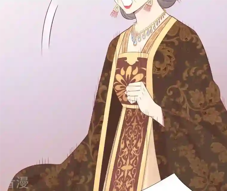 皇后很忙第101话 萧妃败露？