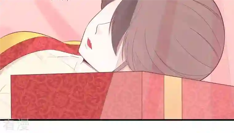皇后很忙第101话 萧妃败露？