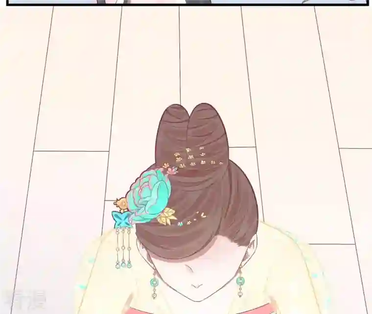 皇后很忙第101话 萧妃败露？