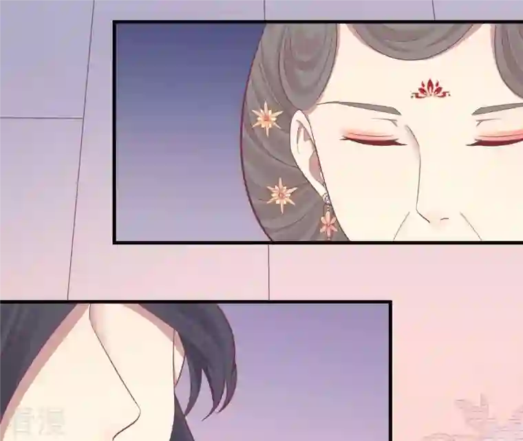 皇后很忙第101话 萧妃败露？