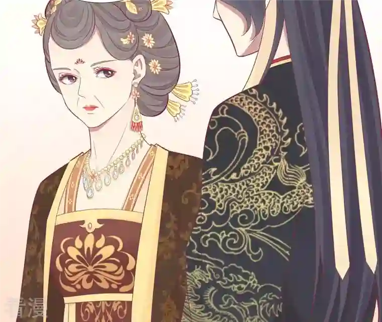 皇后很忙第101话 萧妃败露？