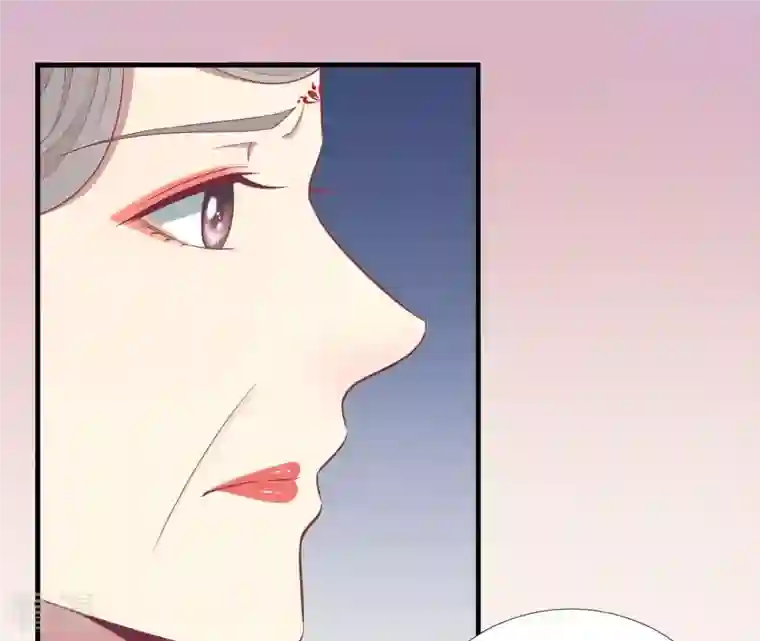 皇后很忙第101话 萧妃败露？