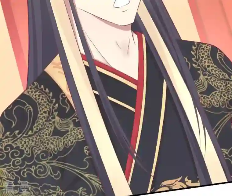 皇后很忙第101话 萧妃败露？