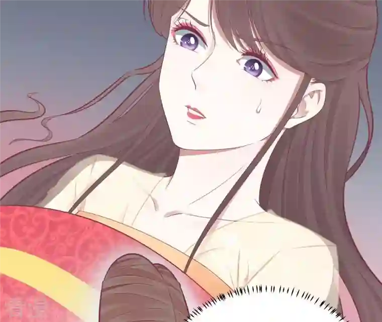 皇后很忙第101话 萧妃败露？