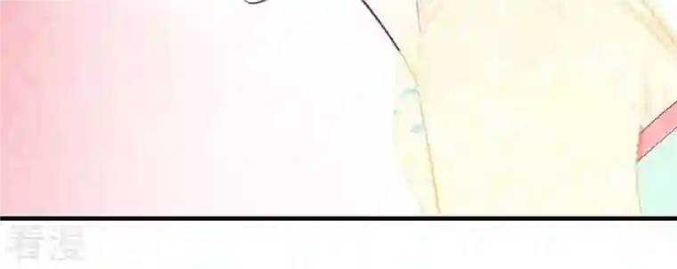 皇后很忙第101话 萧妃败露？