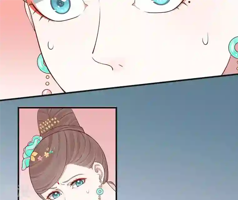 皇后很忙第102话 大获全胜