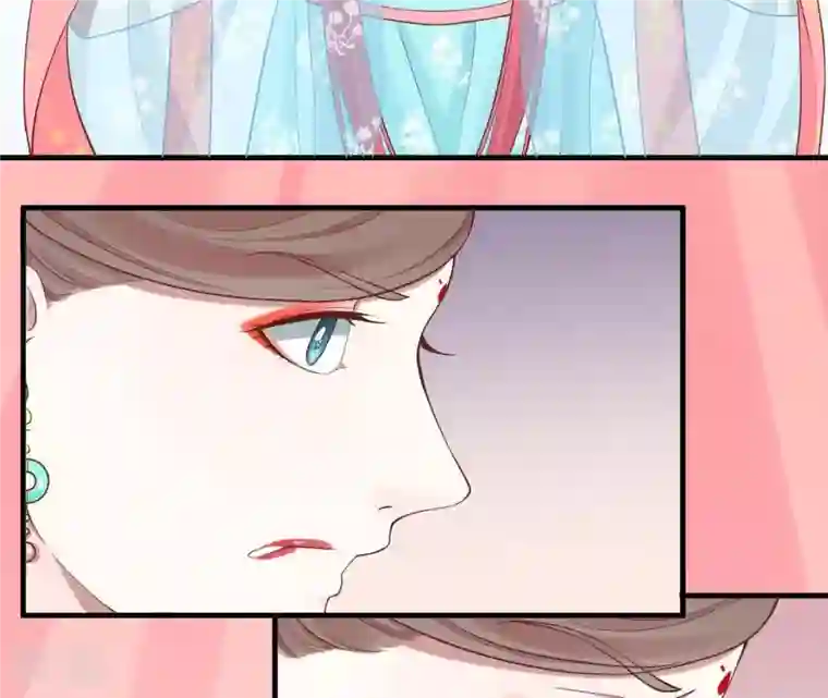 皇后很忙第102话 大获全胜