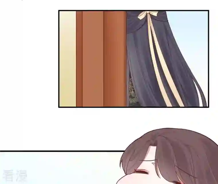 皇后很忙第103话 计划幕后