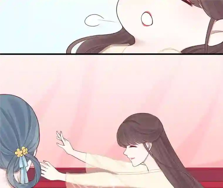 皇后很忙第103话 计划幕后