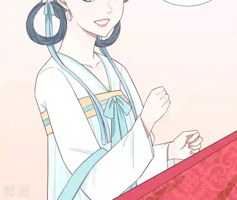 皇后很忙第103话 计划幕后