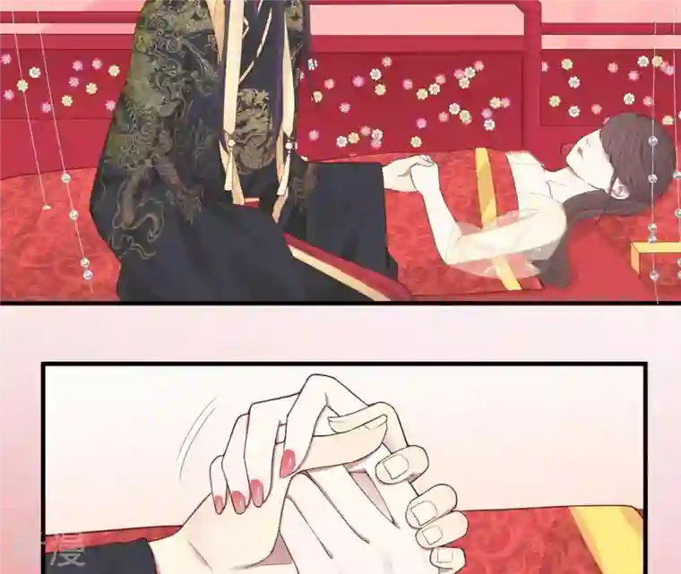 皇后很忙第103话 计划幕后