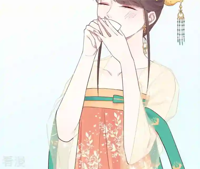 皇后很忙第104话 木梳