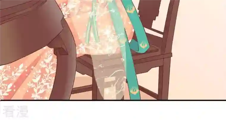 皇后很忙第104话 木梳