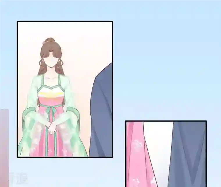 皇后很忙第104话 木梳
