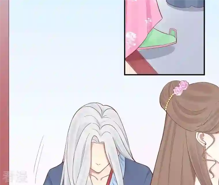 皇后很忙第104话 木梳