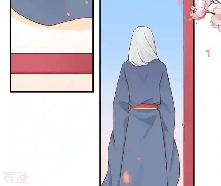 皇后很忙第104话 木梳