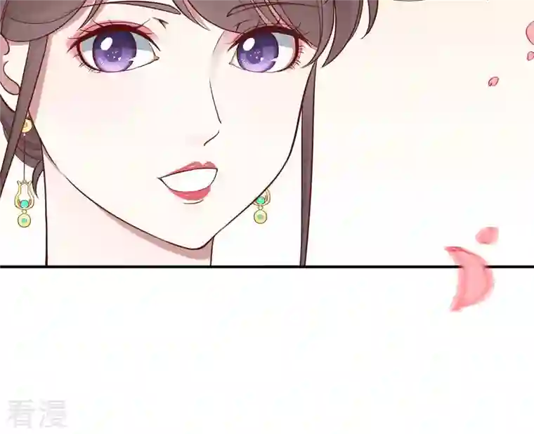 皇后很忙第104话 木梳