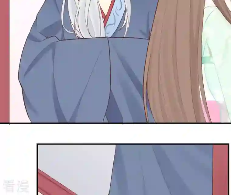 皇后很忙第104话 木梳