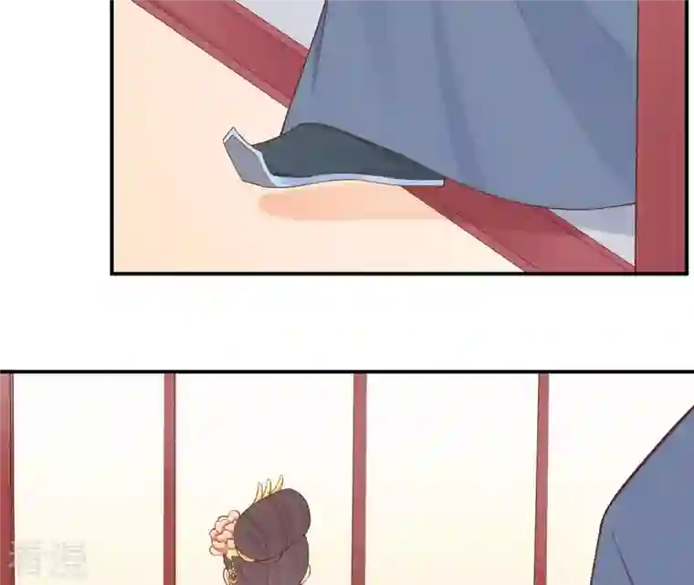 皇后很忙第104话 木梳