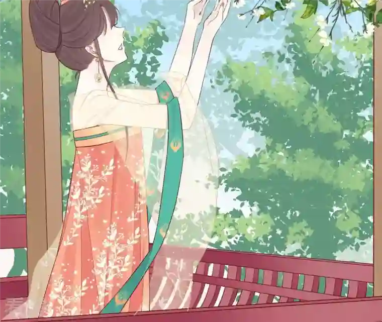皇后很忙第105话 再见萧妃