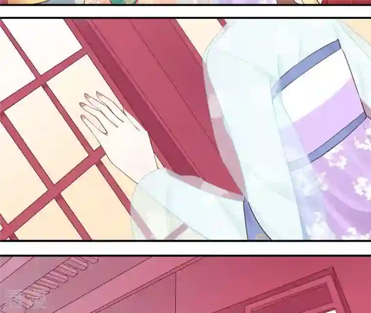 皇后很忙第105话 再见萧妃