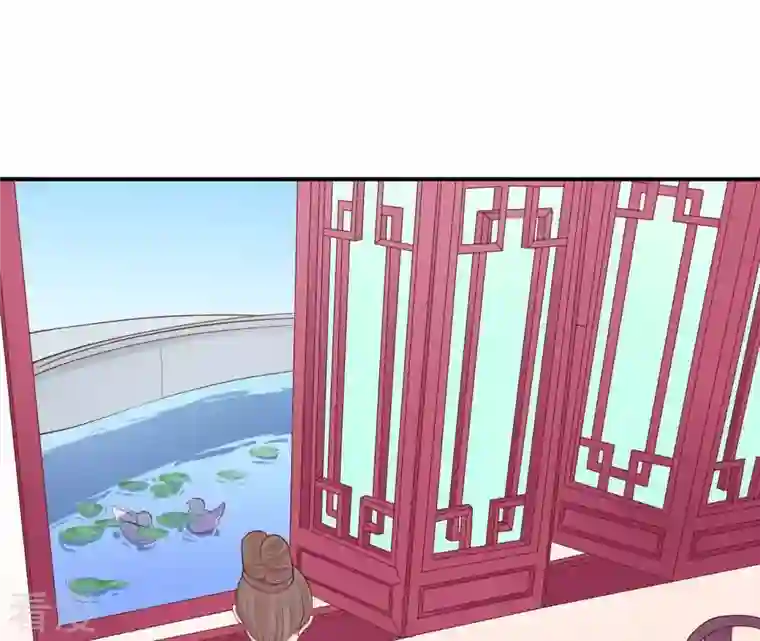 皇后很忙第105话 再见萧妃