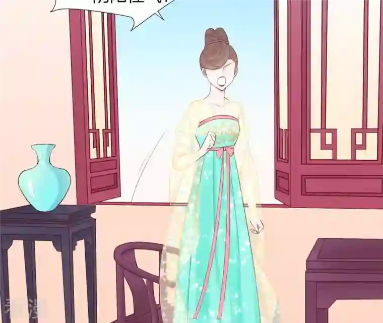 皇后很忙第105话 再见萧妃