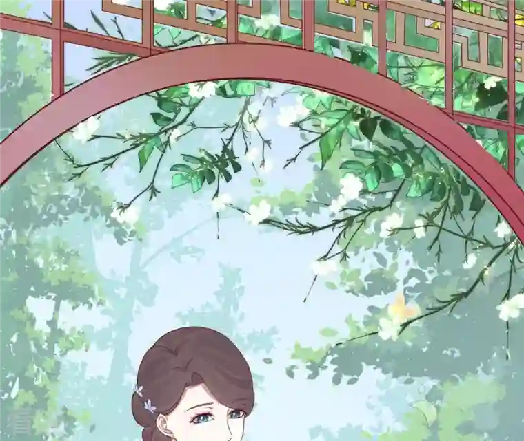 皇后很忙第105话 再见萧妃
