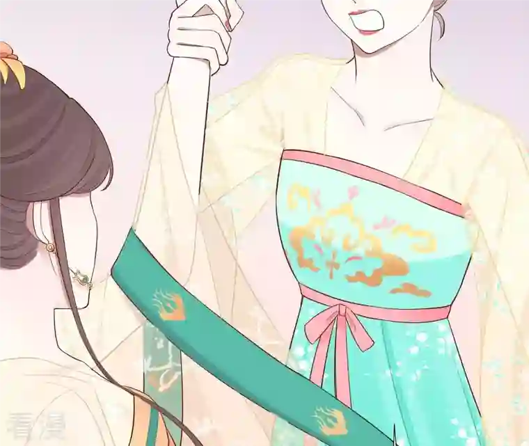 皇后很忙第105话 再见萧妃