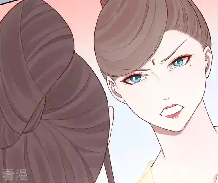 皇后很忙第105话 再见萧妃