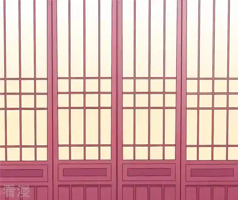 皇后很忙第105话 再见萧妃
