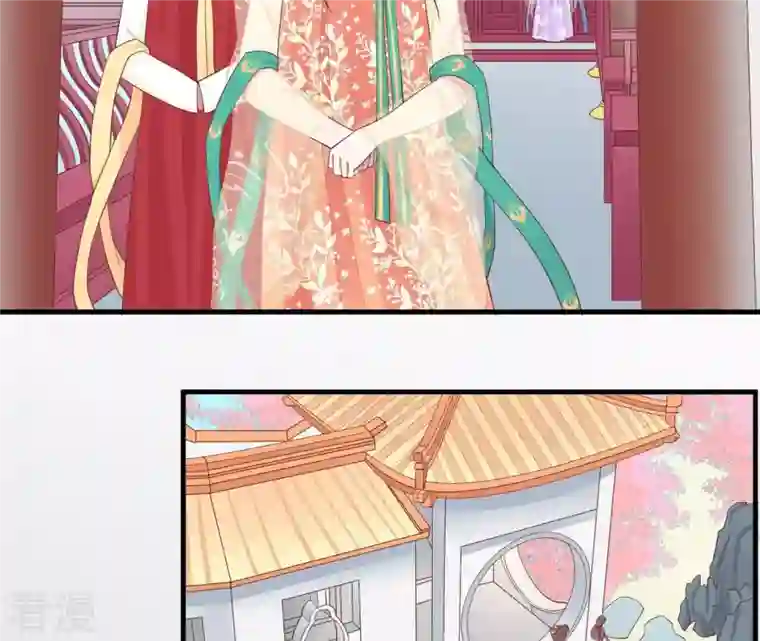 皇后很忙第106话 你的牵挂