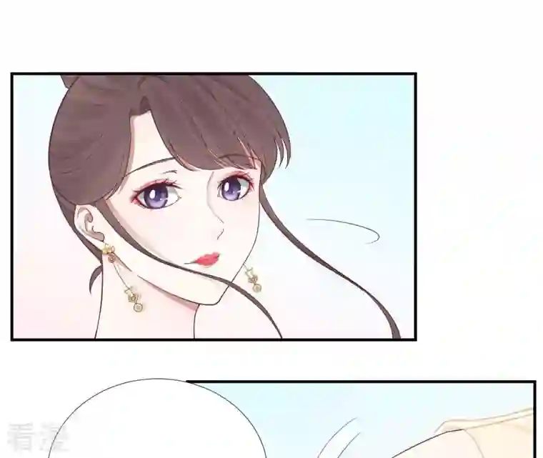 皇后很忙第106话 你的牵挂