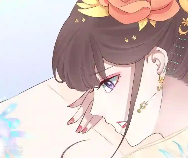 皇后很忙第106话 你的牵挂