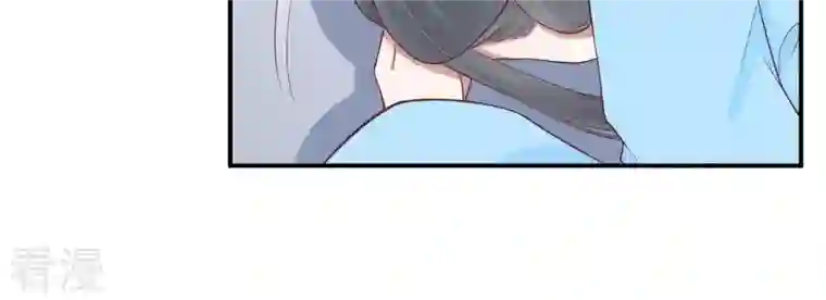 皇后很忙第107话 牡丹